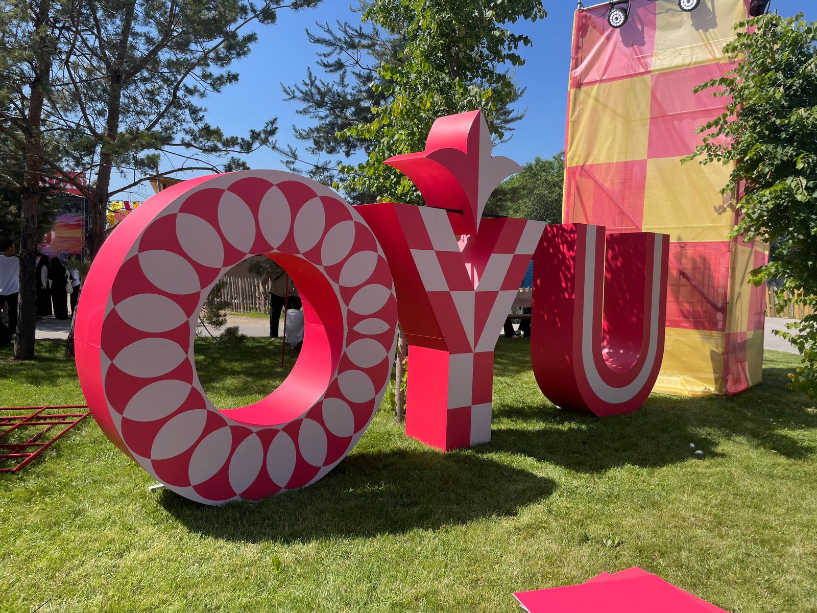 Фестиваль OYU 2025